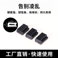 Self-Adhesive Cable Clips for Dash Cam Wires and Cords, Small Wire Organizer Clamps