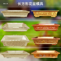 Rectangular Cement Planter Mold for DIY Garden Bonsai and Concrete Projects