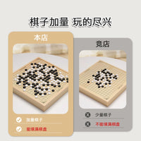 Multi-Game Chess & Checkers Board Set for Kids - Educational Strategy Games