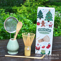 Matcha Tea Ceremony Set with Bamboo Whisk, Scoop, and Spoon - Christmas Gift Edition
