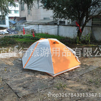 Ultralight 2-Person 4-Season Backpacking Tent for Camping & Mountaineering