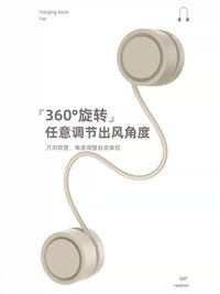 Portable USB Rechargeable Neck Fan with Aromatherapy, Foldable Mini Personal Fan for Outdoor Use