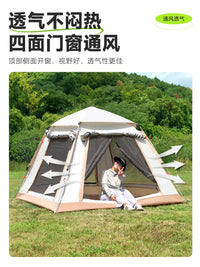 Automatic Pop-Up Camping Tent with 2 Doors & 2 Windows for Family Picnics & Outdoor Activities