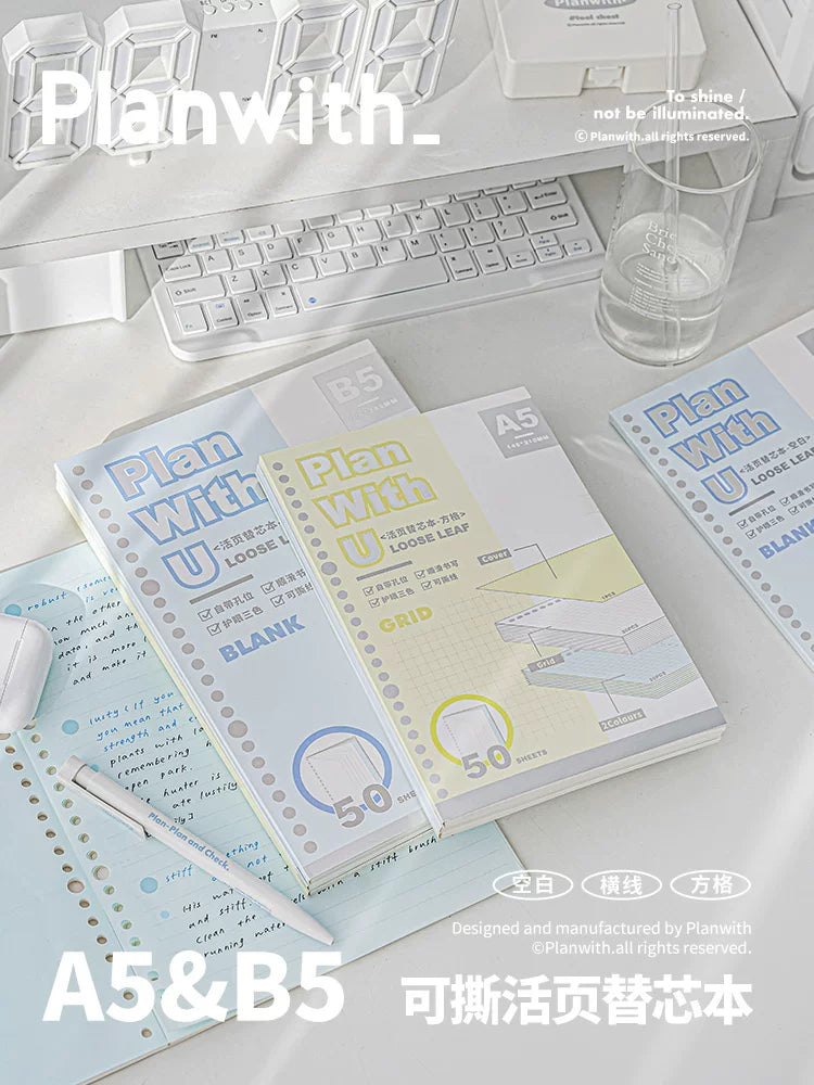 Planwith B5/A4 Loose Leaf Refill Paper for Notebooks, Blank/Lined/Grid/Subject Pages