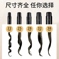 CKP Professional Rotating Hair Curler for Salon and Home Use, 22-38mm Barrel