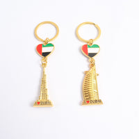 Dubai Burj Khalifa & Burj Al Arab Keychain Souvenir