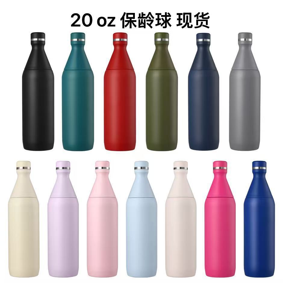 2025 New 20oz Bowling Pin Shaped 304 Stainless Steel Water Bottle for Outdoor Sports