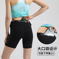 Women's High-Elastic Quick-Dry Running Capris with Waist Pack and Waterproof Pocket