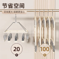 Multi-functional Windproof Drying Rack with 20/40 Clips for Socks Underwear