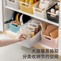 Wood Handle Storage Basket for Home Organization, Bathroom, Bedroom, Kitchen, and Outdoor Use