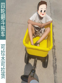 Heavy-Duty Garden Dump Cart with 4 Wheels and Pneumatic/Solid Tires for Yard Waste and Hauling