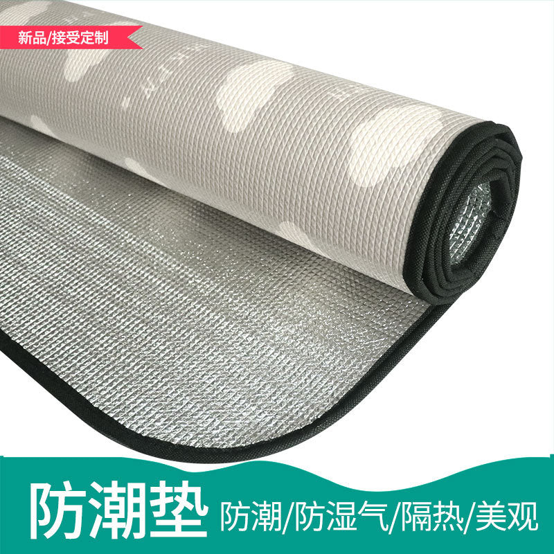 Thickened Aluminum Film Moisture-proof Outdoor Camping Mat for Tent Picnic
