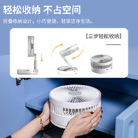 Portable Rechargeable Folding Pedestal Fan with Remote and Night Light for Home and Outdoor Camping