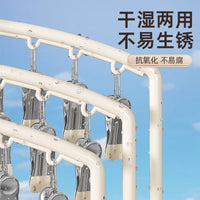 Multi-functional Windproof Drying Rack with 20/40 Clips for Socks Underwear