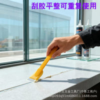 6-in-1 Silicone Sealant Scraper Tool Kit for Caulking and Grouting