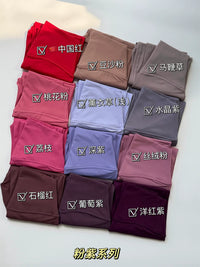 27-Color Seamless High-Waisted Yoga Pants for Women, Skin-Friendly, Nude Feel, High-Elasticity, Slimming 9/10 Length