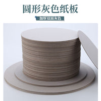 Round Cardboard Thick Paperboard for Art Painting Acrylic Marker Clay Mat Handmade Circular Paperboard