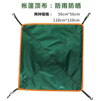 Tent Rainfly Top Cover for 3-4 Person Camping, Sunshade and Windproof