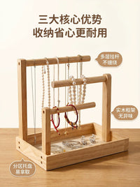 Solid Wood Jewelry Box Display Stand Multi-layer Storage Organizer for Earrings Bracelets Necklaces