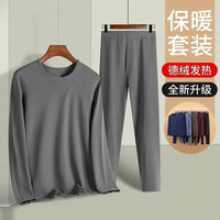 Men's Thermal Underwear Set, Fleece Lined, Crew Neck, Slim Fit
