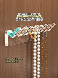 Wall-Mounted Jewelry Organizer for Cabinet Doors - Anti-Tangle Necklace, Bracelet, Ring, and Earring Holder