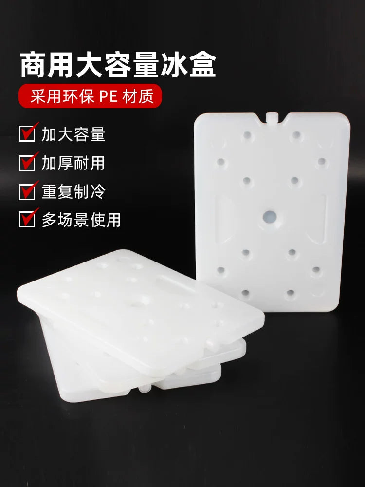 Reusable Large Commercial Ice Box for Fruit Preservation, Water Injection Freezing Ice Pack, Ice Tray, Ice Block, Ice Plate for Stalls