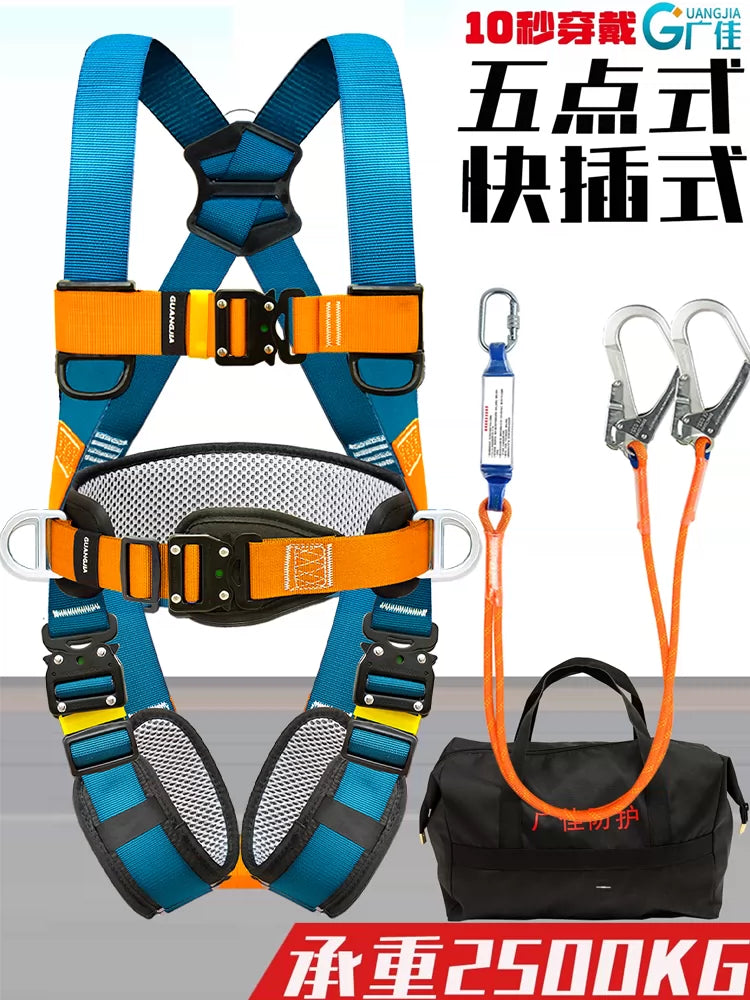 Full Body 5-Point Safety Harness with Double Hook Lanyard for Fall Protection