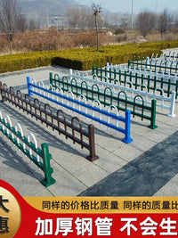 Galvanized Steel Garden Fence Outdoor Lawn Barrier for Municipal Greening
