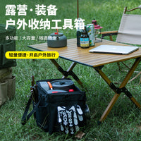 Foldable Large Capacity Outdoor Camping Storage Bag Picnic Tool Organizer Waterproof