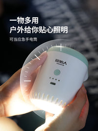 Portable Outdoor Camping Air Pump for Inflatable Beds and Swim Rings, Wireless and Rechargeable