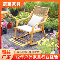 Outdoor Wicker Rocking Chair Balcony Cradle Chair Lazy Rocker Home Leisure Sturdy Backrest Rattan Chair