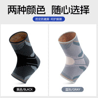 Unisex Ankle Compression Support Brace for Sports, Cycling, and Fitness - Anti-Sprain Ankle Stabilizer