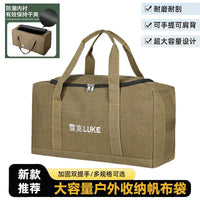 Outdoor Camping Picnic Cookware Storage Bag Tent Table Chair Carrier