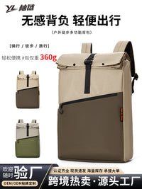 Lightweight Outdoor Foldable Hiking Backpack for Women, Large Capacity, Ultralight, Water-Resistant