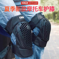 Motorcycle Riding Protective Gear Set - Knee and Elbow Pads for All Seasons, Anti-Fall & Anti-Collision