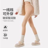 Women's Fleece Lined Thermal Tights with High Waist and Tummy Control, Footed/Stirrup Options