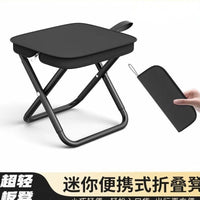 Portable Folding Fishing Stool with Storage Bag, Heavy-Duty Carbon Steel Camping Chair for Adults