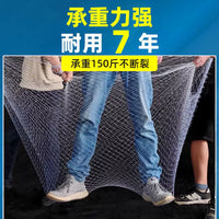 Bird Netting for Fruit Trees, Gardens, and Ponds - Durable Nylon Mesh Protection