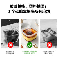 Silicone Food Storage Container with Lid, Refrigerator Freezer Organizer, Baby Food Box, Lunchbox