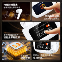 T24 Smart Full-Color Touchscreen Bluetooth Earbuds with Noise Cancellation and Long Battery Life