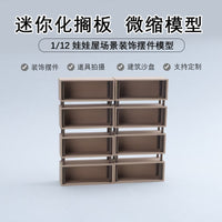 Dollhouse Miniature Storage Cabinet Bookshelf Display Shelf
