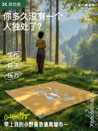 Portable Waterproof Picnic Blanket Mat for Outdoor Camping Beach