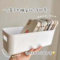 Multi-functional Long Divided Storage Box for Wardrobe, Desk, Bedside, Snacks, and Sundries