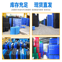 Heavy-Duty Plastic Pallet for Warehouse Storage and Logistics, Moisture-Proof, Single-Sided Grid Design