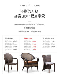 Outdoor Wicker Rattan Sofa Set for Balcony Living Room, Nordic Style Leisure Chair with Coffee Table