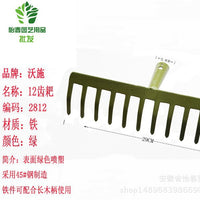 Worth 12-Tine Garden Rake for Weeding and Lawn Debris, Head Only