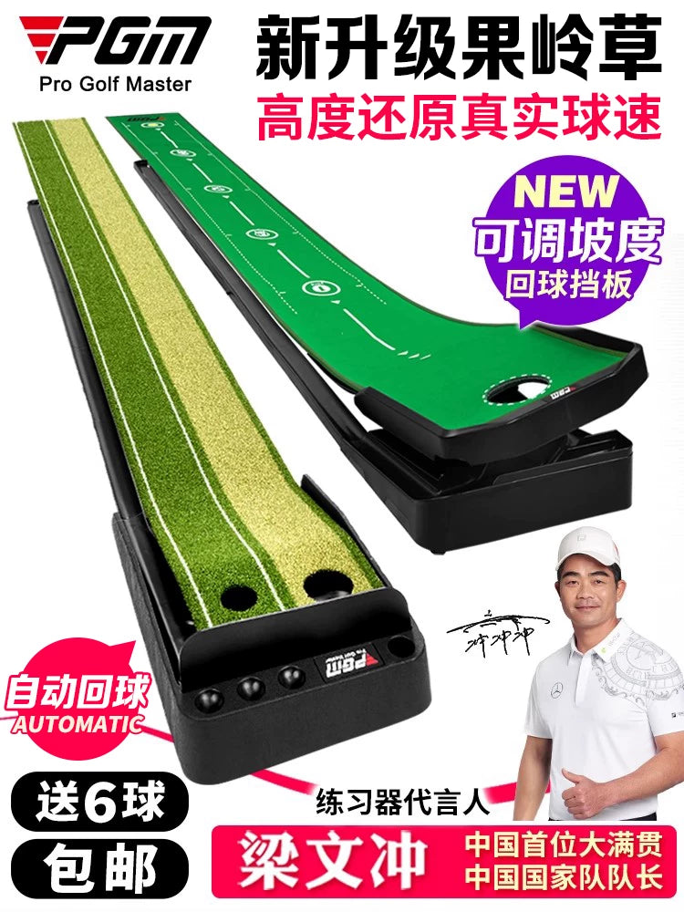 Indoor Golf Putting Green Practice Mat with Putter for Kids and Adults