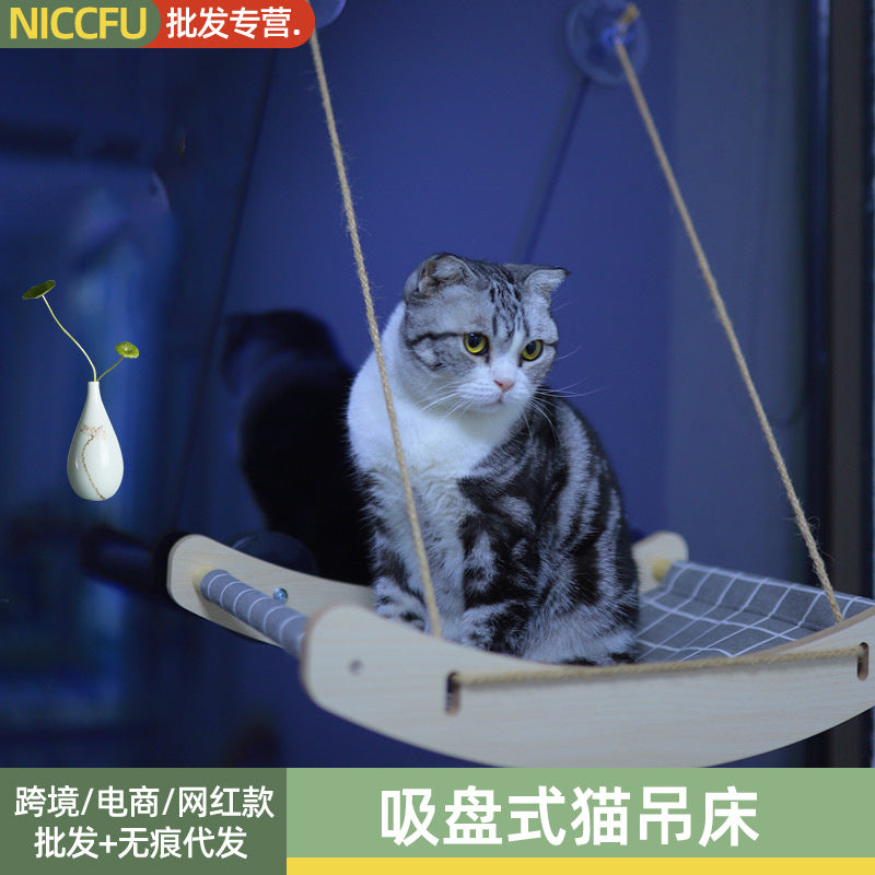 Suction Cup Cat Hammock Window Perch for Sunbathing