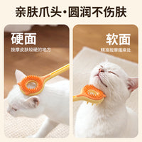 Retractable Cat Teaser Wand with Plush Toy and Back Scratcher Function for Interactive Play