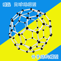 Molecular Structure Model Kit for Organic and Inorganic Chemistry - Atoms, Bonds, and Electron Cloud Orbitals